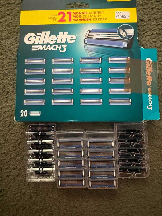 Wkłady do maszynki Gillette Mach3 20 szt. 04086(4)