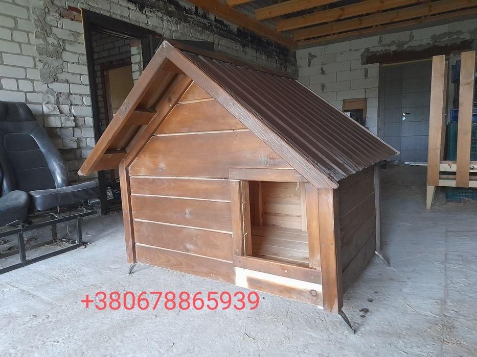 Будка для собаки большая
