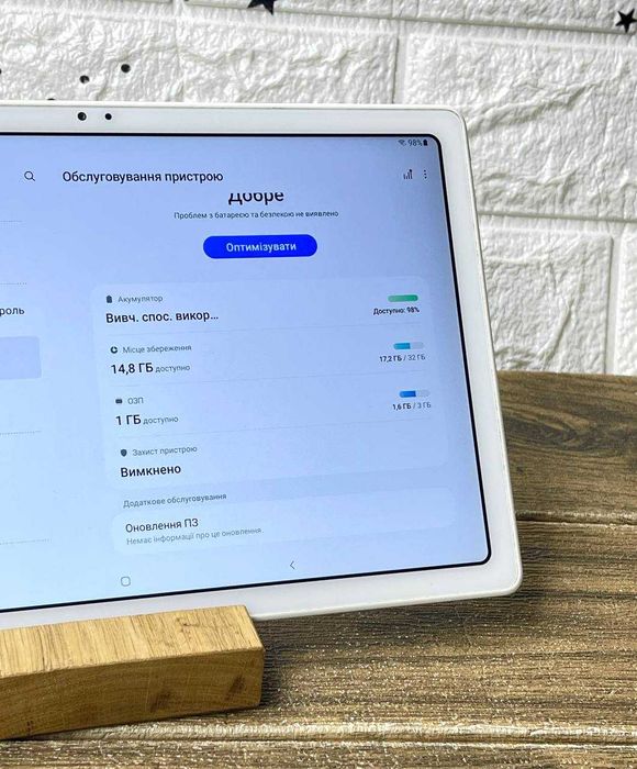 Планшет Samsung Galaxy Tab A7 3/32 "LTE"
