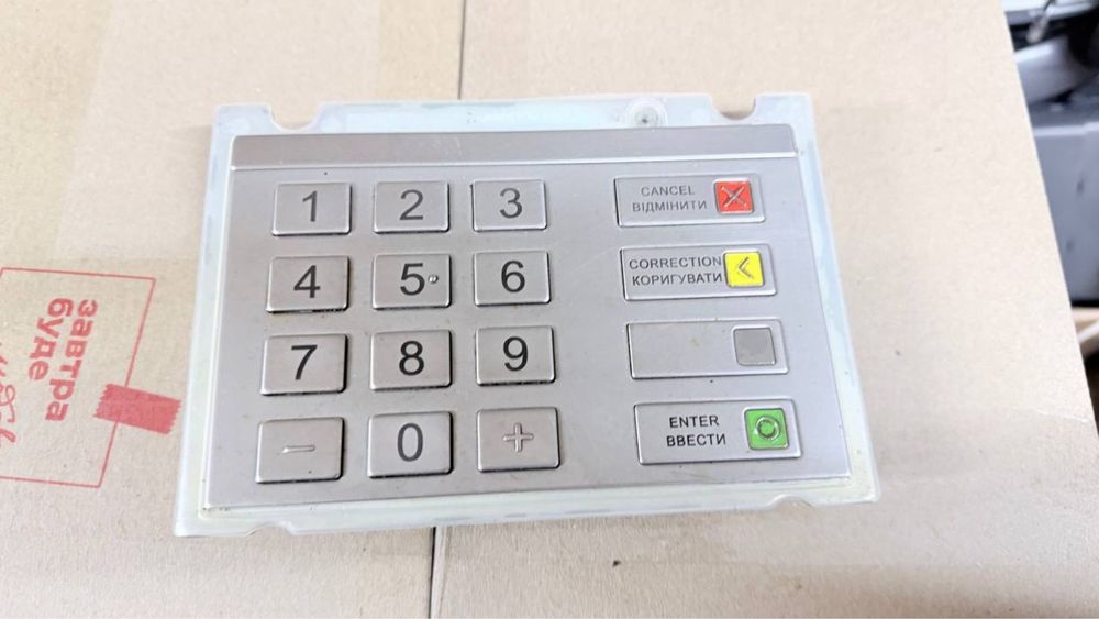 Пін-пад / клавіатура банкомата Hypercom EPPv6 (P930-3013-03/A02)