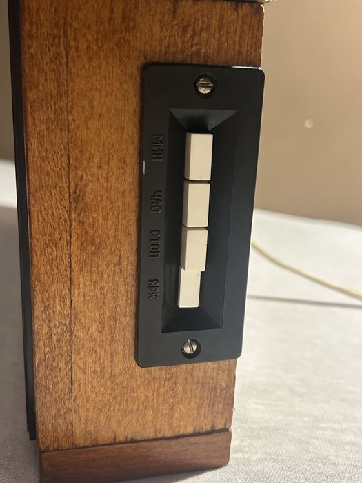 Zegar Elektronika 7-06