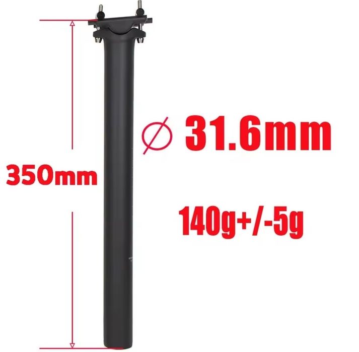 Espigão Selim Carbono ELITA ONE