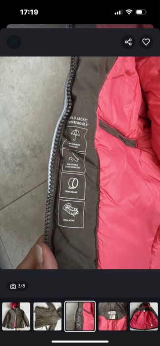 Продам нову дитячу куртку