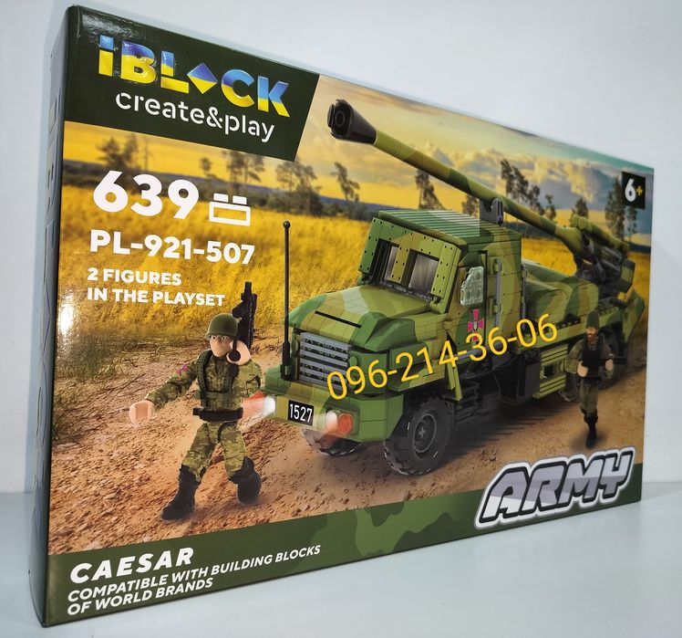 Распродажа Конструктор Армия ЗСУ IBLOCK 921-507 САУ CAESAR САУ Цезарь