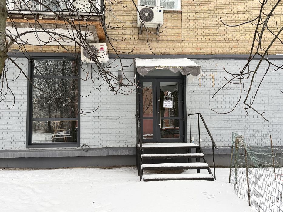 Оренда комерційного приміщення