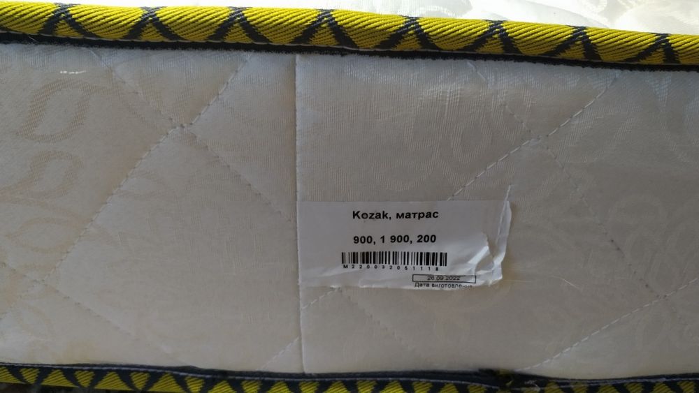 Матрац односпальний 90 * 190