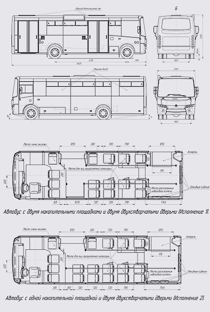 Автобус міський ISUZU- ATAMAN А-092 Н6 городской новий