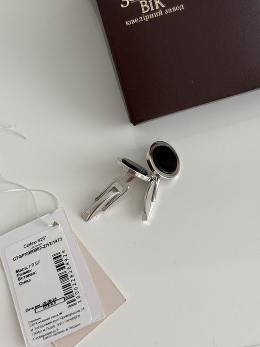 Серебренные запонки мужские оникс золотой век