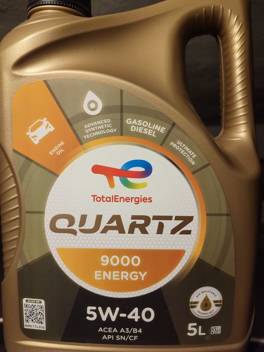 Моторне мастило TotalEnergies Quartz 9000 Energy 5W-40 5 л