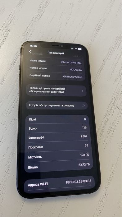 Iphone 12 pro max 128
