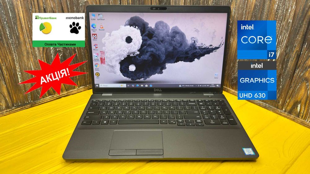 АКЦІЯ! Ноутбук Для Роботи і Навчання Dell Latitude 5500 /Core i7-8665u