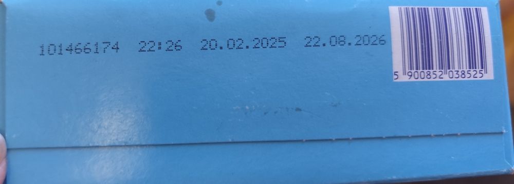 Молочна суміш HiPP 1 (дитяче харчування), суміш Ноlle Bio PRE