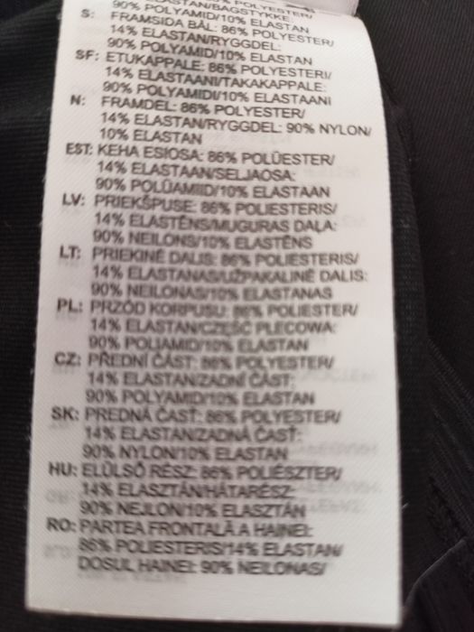 Tank top męski Reebok Aktivchill technology