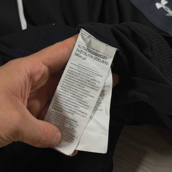 Спортивна Кофта Олімпійка Андер Армор Under Armour Track Jacket, XL, Оригінал