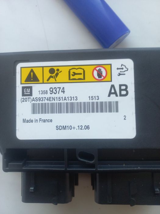 Прошивка Блока SRS Очищення блоків srs