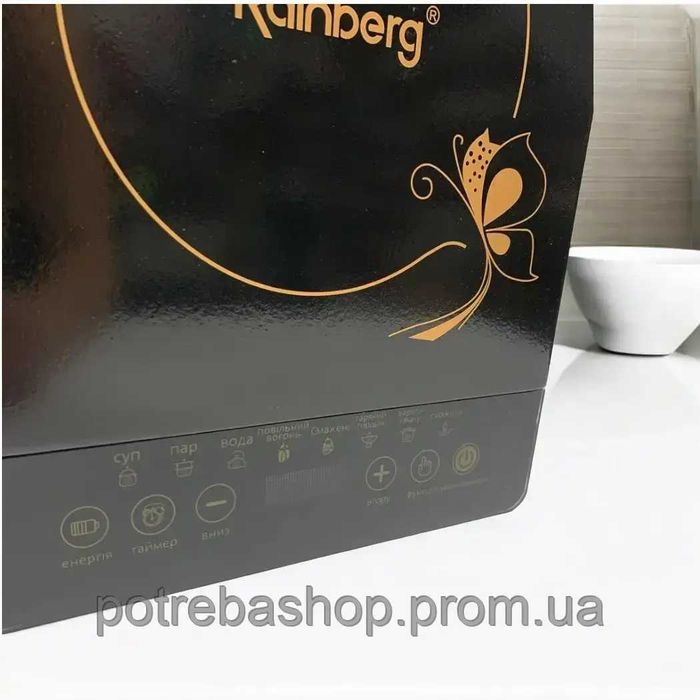 НЕМЕЦКАЯ Плита индукционная стеклокерамическая 3500вт Rainberg RB-2279