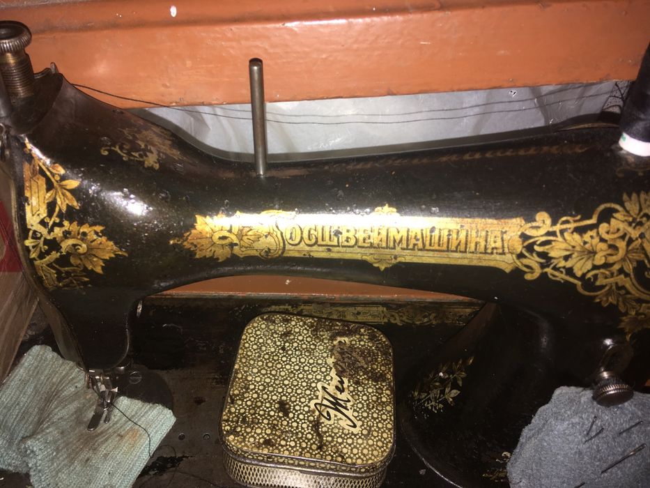 Швацька машина «Госшвеймашина»привід від ноги