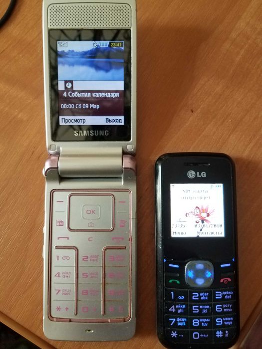 Мобильные телефоны Samsung SGH-820