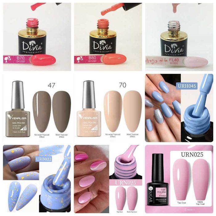 Гель-лаки Divia, UR Sugar