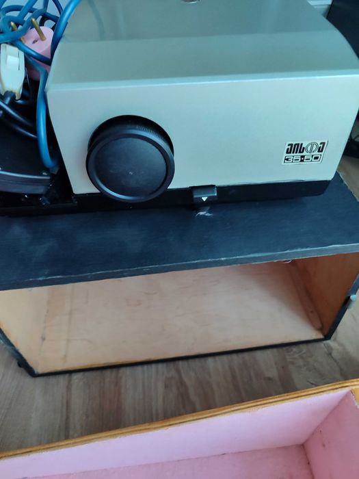 Проектор Альфа 35-50