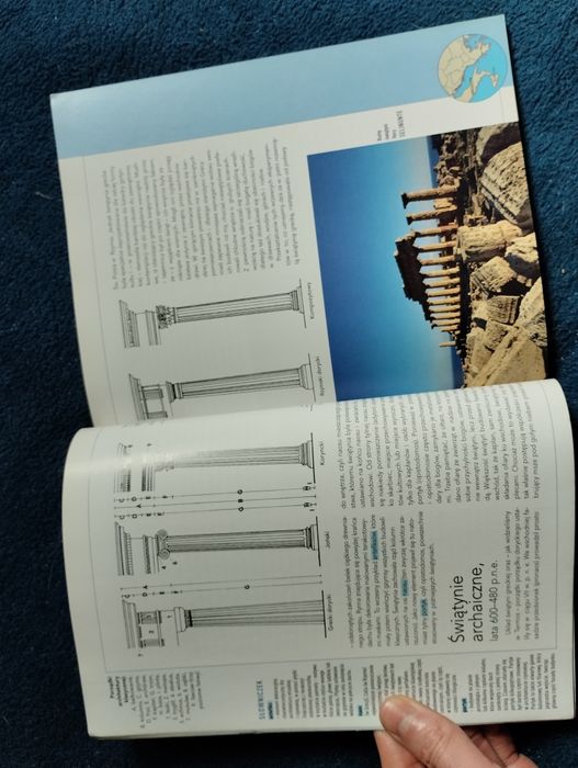 David Watkin. Antyk.