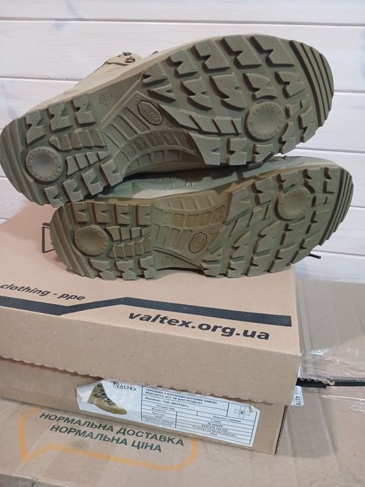 Берці зимові 43- 44(28см)