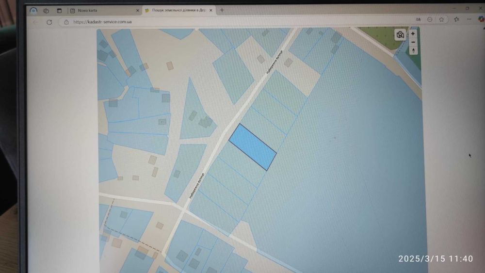 земельна ділянка