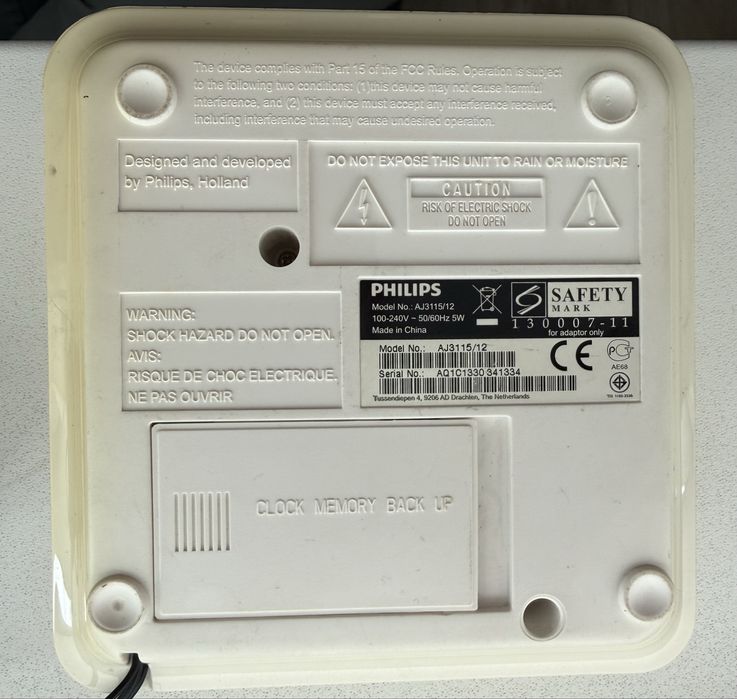 Часи Philips AJ3115/12