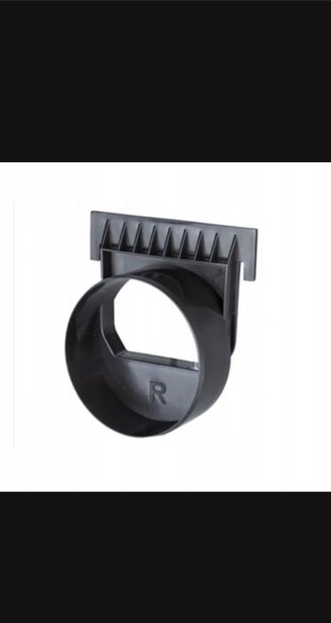 Aquer zaślepka z króćcem prawa, lewą  110mm,  odwodnienie.