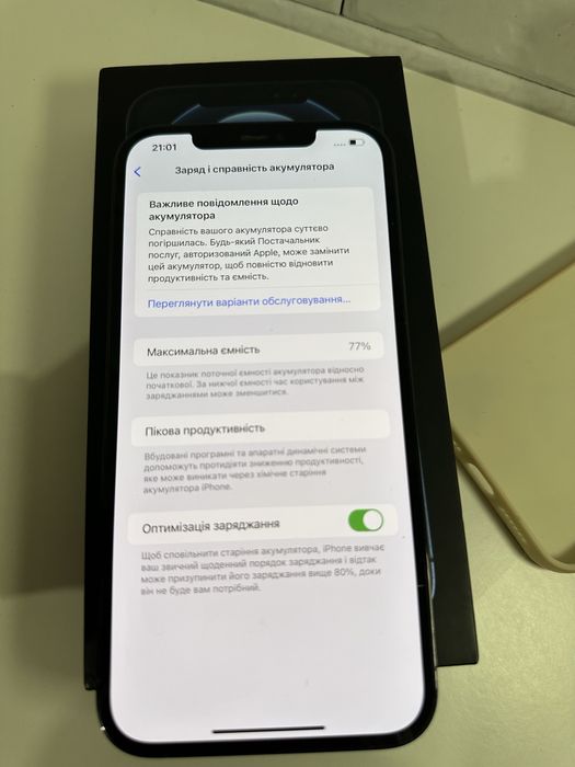 Iphone 12 pro max 256