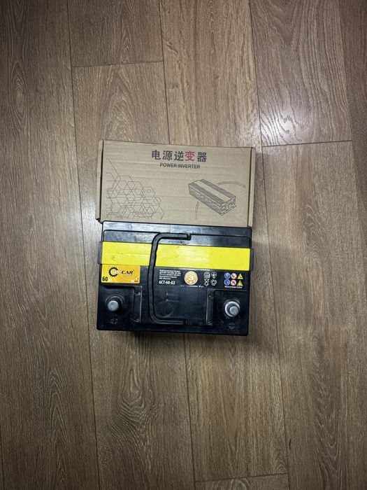 Резервне живлення  для дому