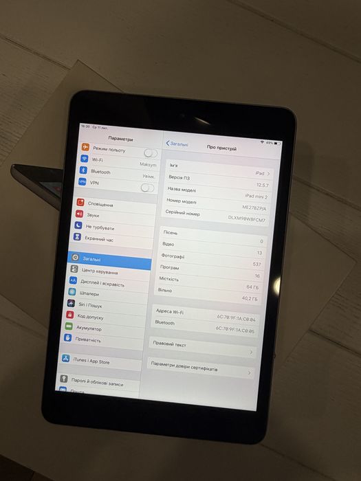 IPad mini 2 64GB