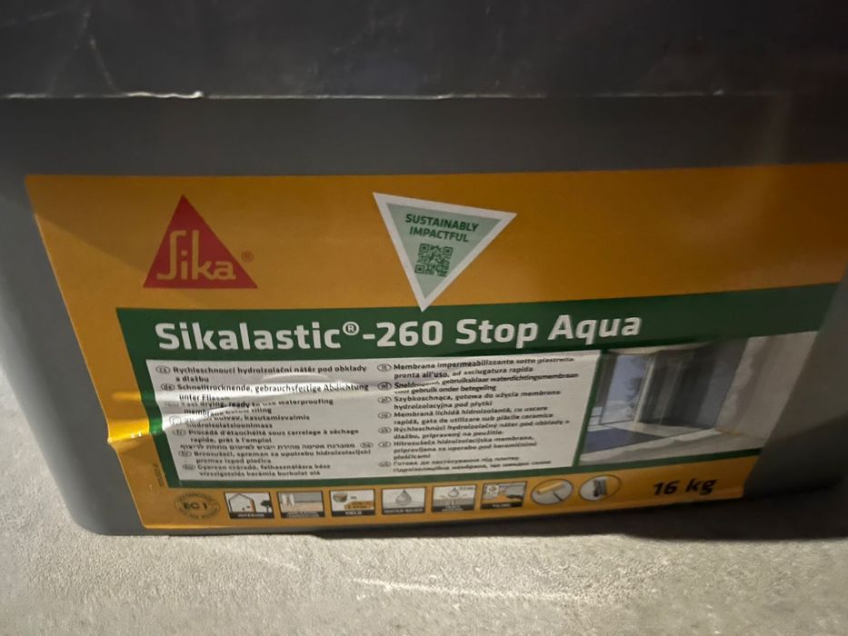 Гідроізоляція Sika 16кг