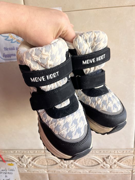 Зимові черевики ТОМ-М 31 розм (20 см)