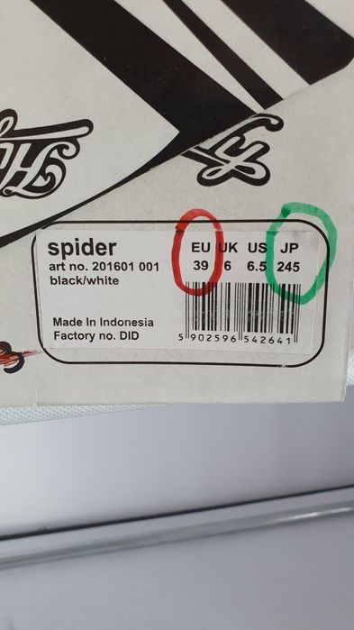 Buty sportowe Spider rozmiar 39 / długość wkładki 24.5 cm