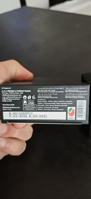 Rayhaan Wolf kilka pśikniec