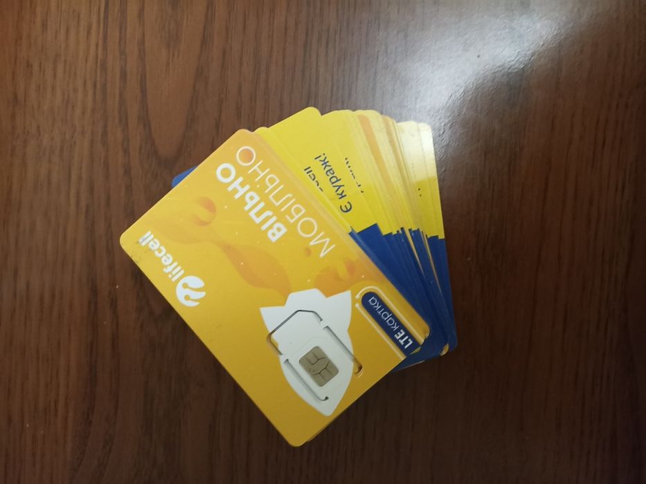 Продам стартові пакети/ сим карти lifecell