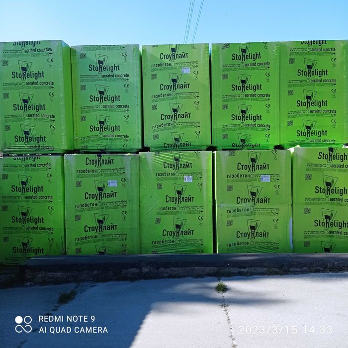 Газобетонний блок ТМ Стоунлайт, ЮТОН