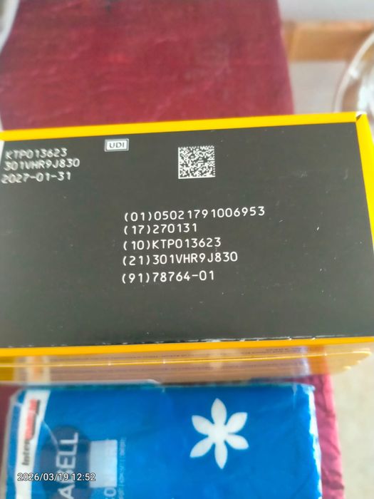 Сенсор FreeStyle Libre 2 Plus