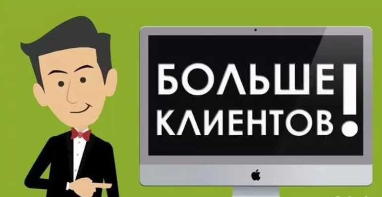 Налаштування реклами в Гугл під "ключ"
