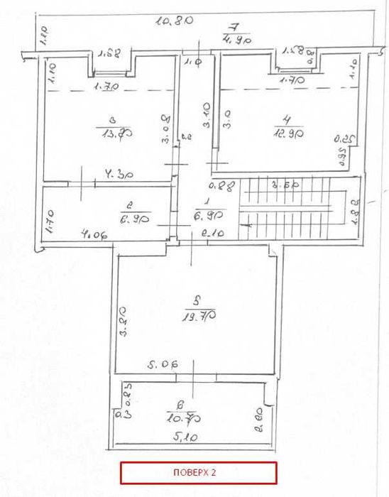 Продаж 4 кімн.квартири. Парк.Набережна
