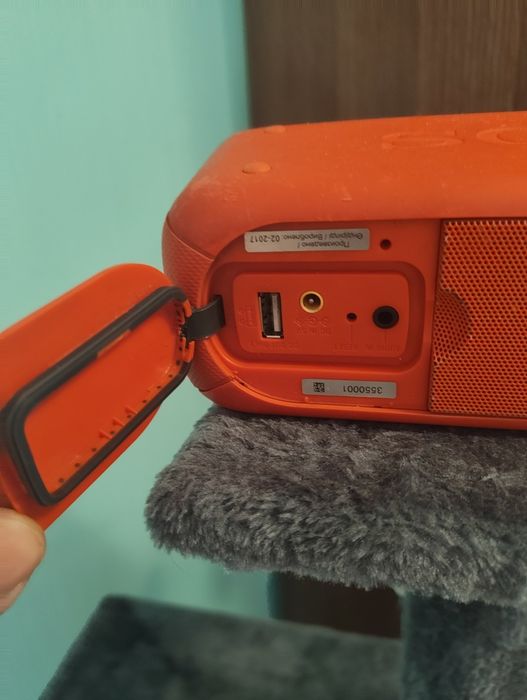 Sony XB30 Original
