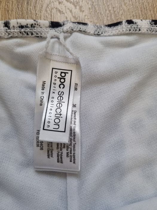 Strój kąpielowy Bonprix rozm 36 / S dwuczęściowy panterka