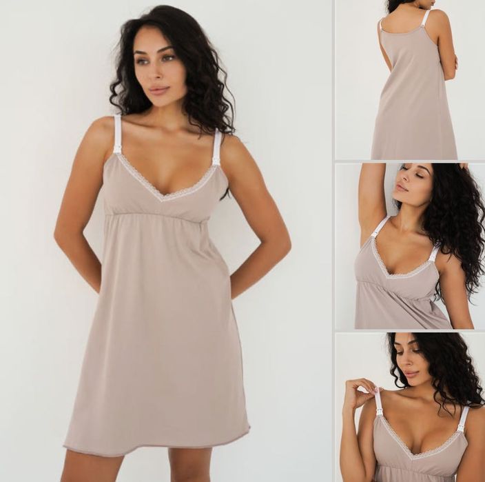 Сорочка для годування та вагітних мам бежева капучіно елітна якість