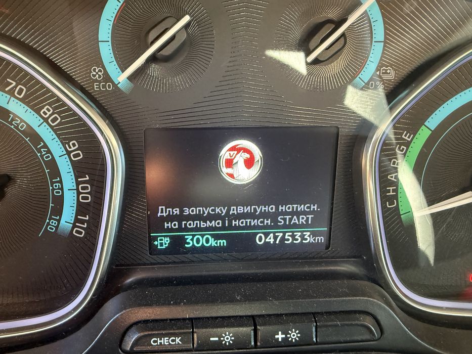 Vauxhall Vivaro 2021 VIN VXEVZZKXZMZ103793 фото оголошення 11 з 24