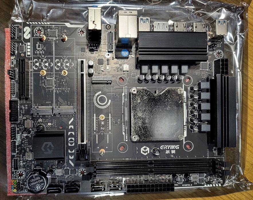 Erying intel core i9 14900hx ddr4 Материнська плата