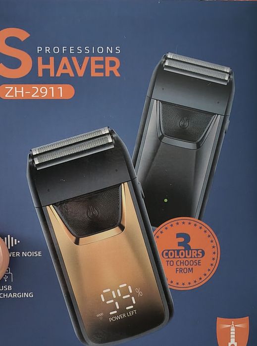 Profesjonalna maszynka do golenia