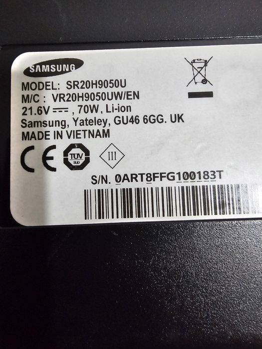 Робот пилосос Samsung SR20H9050U