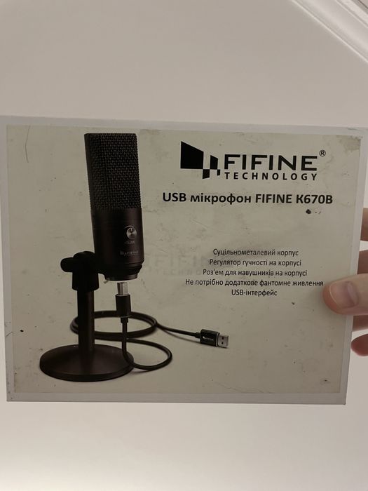 USB мікрофон FIFINE K670B з підсвічуванням та підставкою