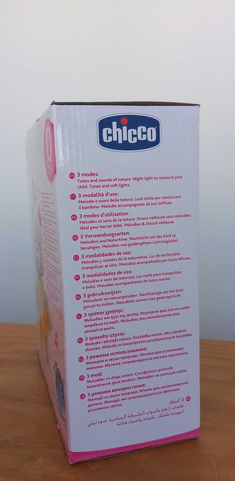 Ursinho boa noite Chicco 0M+ Novo